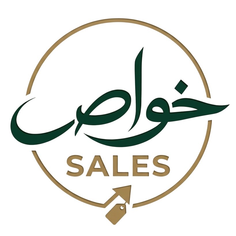 Khawas Sales Logo